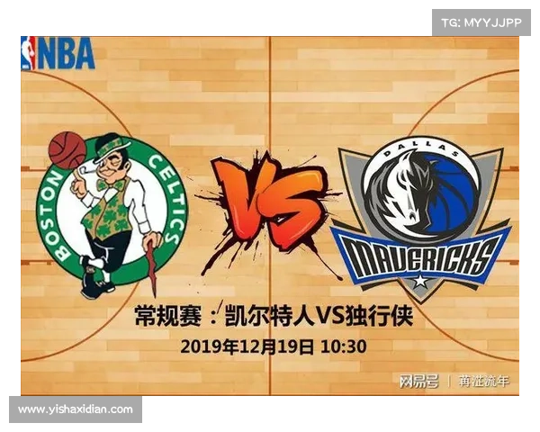 尼康双响助攻广州豹大胜南京城市 四比一轻松取胜